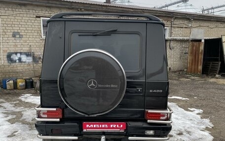 Mercedes-Benz G-Класс W463 рестайлинг _ii, 2003 год, 2 950 000 рублей, 4 фотография