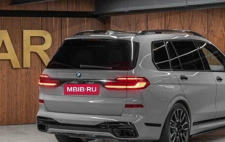 BMW X7, 2023 год, 18 500 000 рублей, 8 фотография