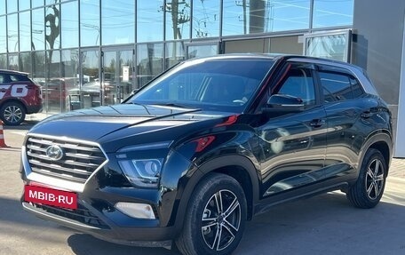 Hyundai Creta, 2021 год, 1 750 000 рублей, 7 фотография