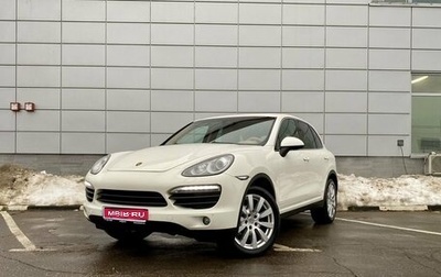 Porsche Cayenne III, 2011 год, 2 069 000 рублей, 1 фотография