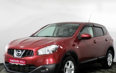 Nissan Qashqai, 2010 год, 1 060 000 рублей, 1 фотография