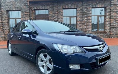 Honda Civic VIII, 2008 год, 800 000 рублей, 1 фотография