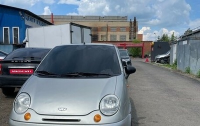 Daewoo Matiz I, 2009 год, 195 000 рублей, 1 фотография