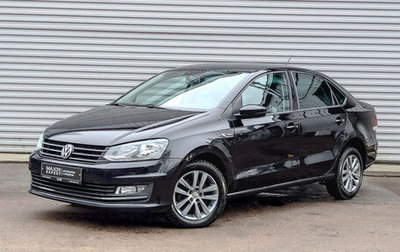 Volkswagen Polo VI (EU Market), 2019 год, 1 550 000 рублей, 1 фотография