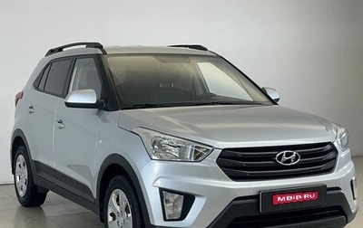 Hyundai Creta I рестайлинг, 2019 год, 1 849 000 рублей, 1 фотография