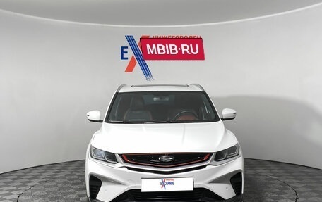 Geely Coolray I, 2023 год, 2 049 000 рублей, 1 фотография