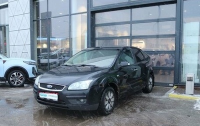 Ford Focus II рестайлинг, 2007 год, 489 000 рублей, 1 фотография