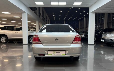 Nissan Almera Classic, 2009 год, 595 000 рублей, 4 фотография