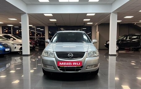 Nissan Almera Classic, 2009 год, 595 000 рублей, 3 фотография