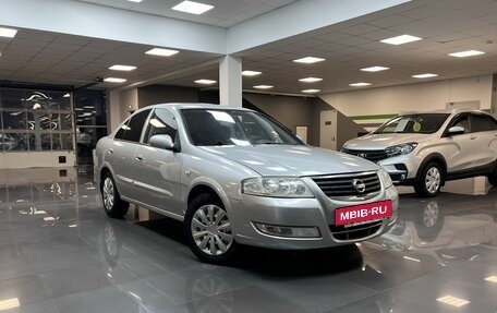 Nissan Almera Classic, 2009 год, 595 000 рублей, 5 фотография