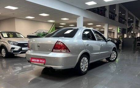 Nissan Almera Classic, 2009 год, 595 000 рублей, 2 фотография