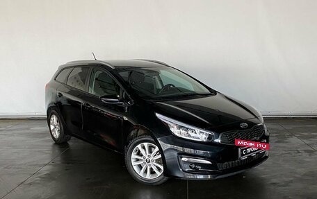 KIA cee'd III, 2016 год, 1 559 000 рублей, 3 фотография