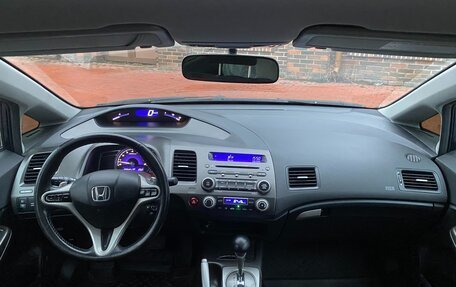 Honda Civic VIII, 2008 год, 800 000 рублей, 3 фотография