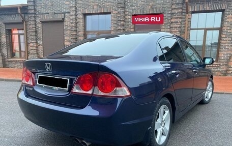 Honda Civic VIII, 2008 год, 800 000 рублей, 2 фотография