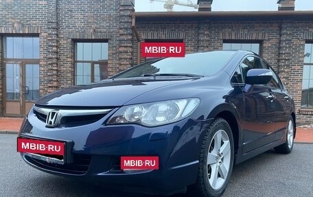 Honda Civic VIII, 2008 год, 800 000 рублей, 5 фотография