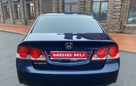 Honda Civic VIII, 2008 год, 800 000 рублей, 6 фотография