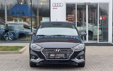 Hyundai Solaris II рестайлинг, 2018 год, 1 553 000 рублей, 2 фотография