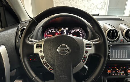 Nissan Qashqai, 2012 год, 999 000 рублей, 20 фотография