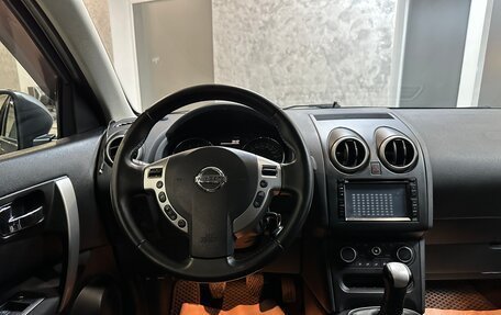 Nissan Qashqai, 2012 год, 999 000 рублей, 17 фотография