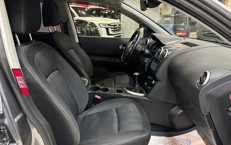 Nissan Qashqai, 2012 год, 999 000 рублей, 15 фотография