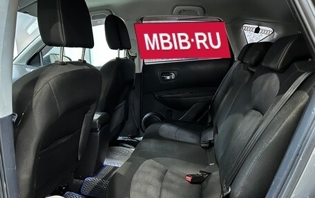 Nissan Qashqai, 2012 год, 999 000 рублей, 10 фотография