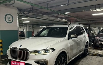 BMW X7, 2019 год, 7 200 000 рублей, 1 фотография