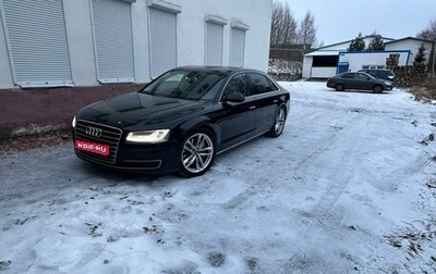 Audi A8, 2014 год, 2 500 000 рублей, 1 фотография