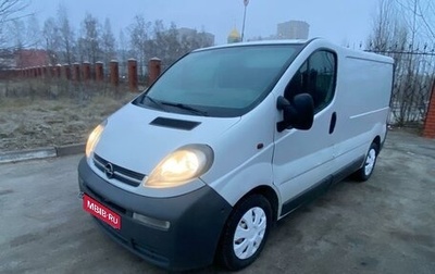 Opel Vivaro A рестайлинг, 2004 год, 595 000 рублей, 1 фотография