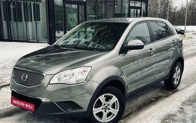 SsangYong Actyon II рестайлинг, 2012 год, 1 100 000 рублей, 1 фотография