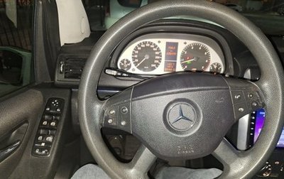 Mercedes-Benz B-Класс, 2008 год, 980 000 рублей, 1 фотография