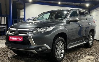 Mitsubishi Pajero Sport III рестайлинг, 2018 год, 2 949 000 рублей, 1 фотография