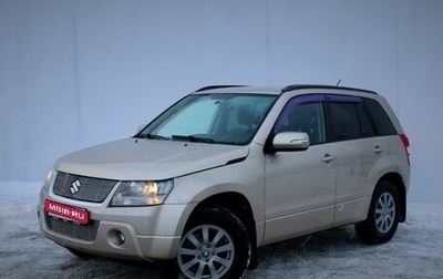 Suzuki Grand Vitara, 2008 год, 1 075 000 рублей, 1 фотография