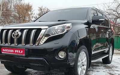 Toyota Land Cruiser Prado 150 рестайлинг 2, 2015 год, 4 200 000 рублей, 1 фотография