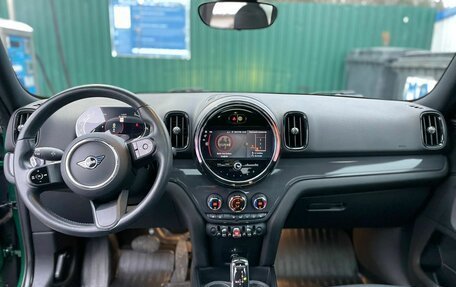 MINI Countryman II (F60), 2021 год, 3 700 000 рублей, 32 фотография