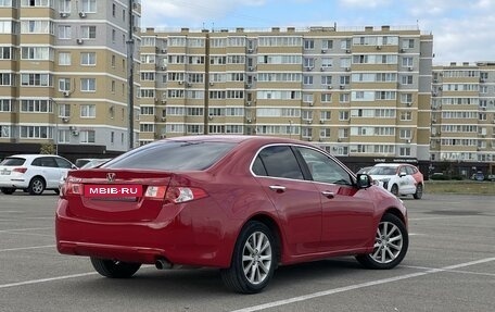 Honda Accord VIII рестайлинг, 2008 год, 1 099 000 рублей, 4 фотография