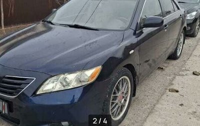 Toyota Camry, 2008 год, 850 000 рублей, 1 фотография