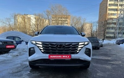 Hyundai Tucson, 2023 год, 4 050 000 рублей, 1 фотография