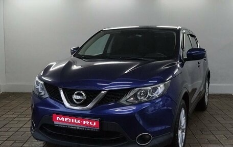 Nissan Qashqai, 2017 год, 1 888 000 рублей, 1 фотография