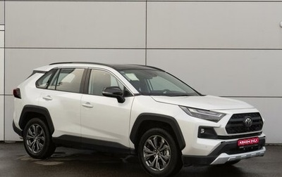 Toyota RAV4, 2024 год, 4 150 000 рублей, 1 фотография