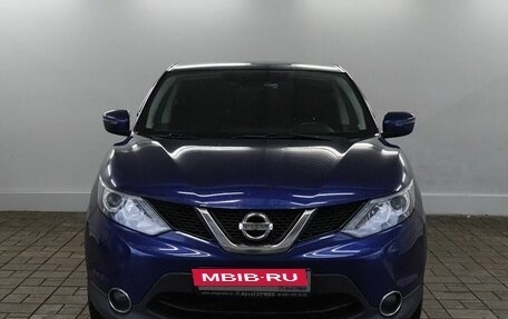 Nissan Qashqai, 2017 год, 1 888 000 рублей, 2 фотография