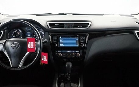 Nissan Qashqai, 2017 год, 1 888 000 рублей, 5 фотография