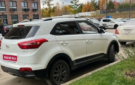 Hyundai Creta I рестайлинг, 2021 год, 1 990 000 рублей, 8 фотография