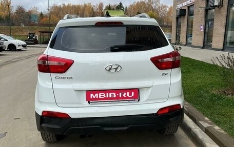 Hyundai Creta I рестайлинг, 2021 год, 1 990 000 рублей, 6 фотография