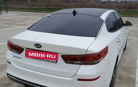 KIA Optima IV, 2018 год, 2 350 000 рублей, 2 фотография