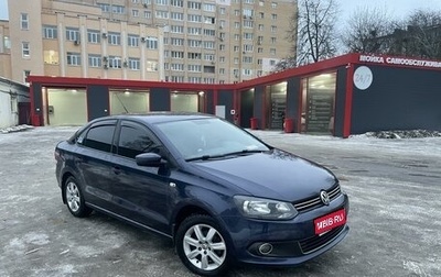 Volkswagen Polo VI (EU Market), 2012 год, 890 000 рублей, 1 фотография