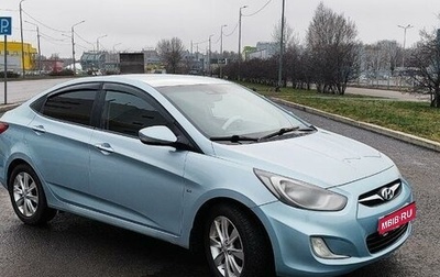 Hyundai Solaris II рестайлинг, 2013 год, 800 000 рублей, 1 фотография