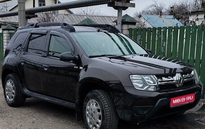 Renault Duster I рестайлинг, 2016 год, 1 600 000 рублей, 1 фотография