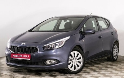 KIA cee'd III, 2012 год, 949 000 рублей, 1 фотография