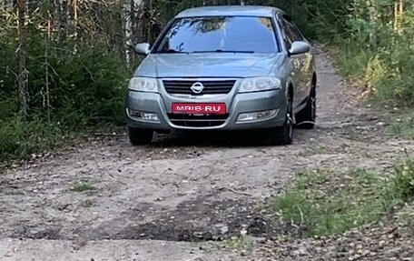 Nissan Almera Classic, 2008 год, 580 000 рублей, 1 фотография