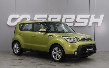 KIA Soul II рестайлинг, 2014 год, 1 439 000 рублей, 1 фотография